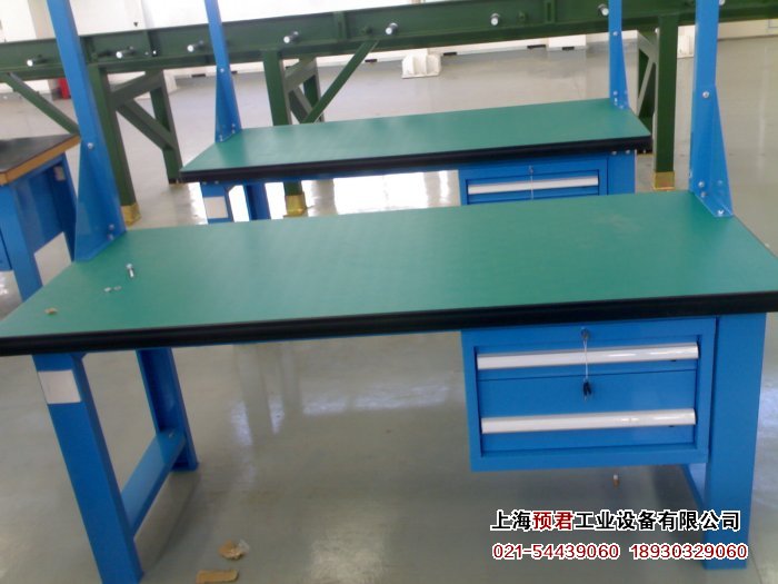 Workbench
