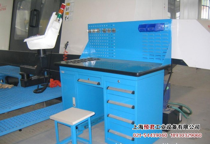 Workbench